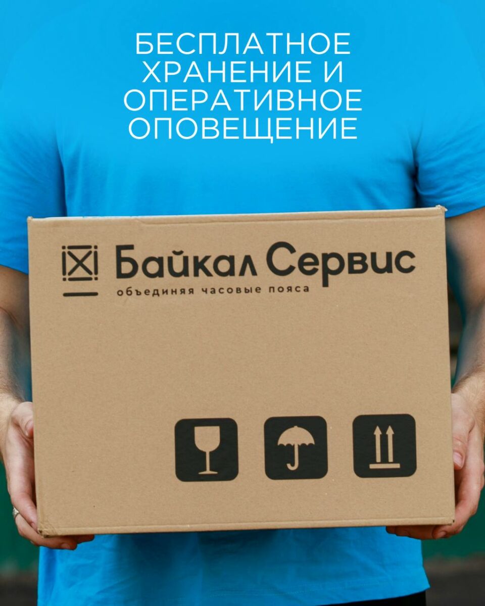 Bigpicture ru photo 2026 02 19 17 25 37