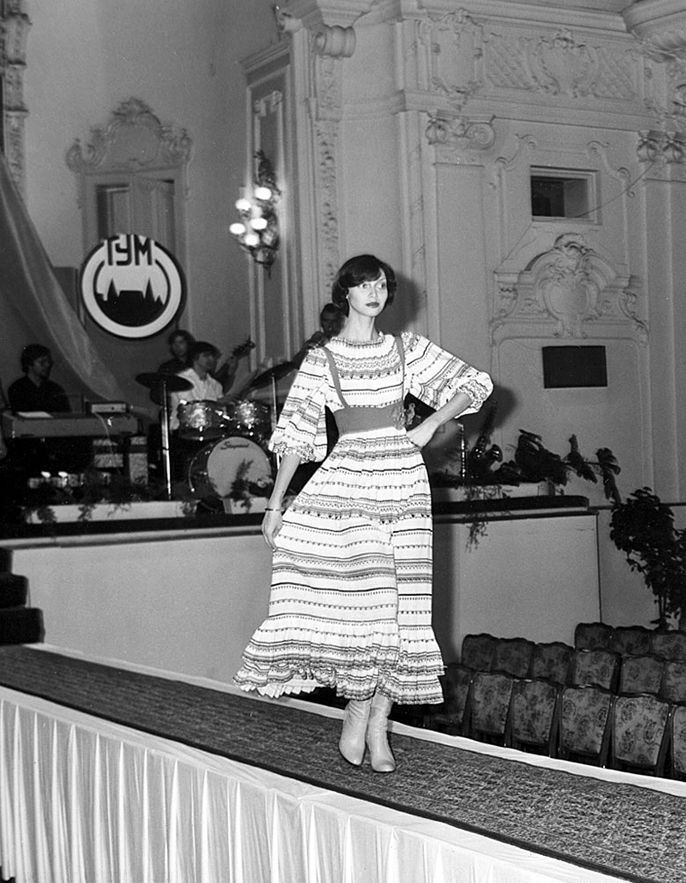 Елена Метелкина манекенщица модель ГУМ СССР