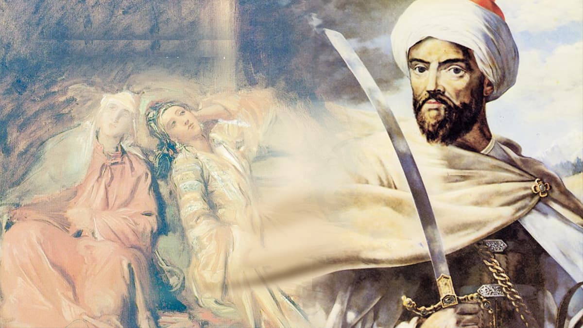 коллаж из портрета султана Мулай Исмаил и женщин гарема