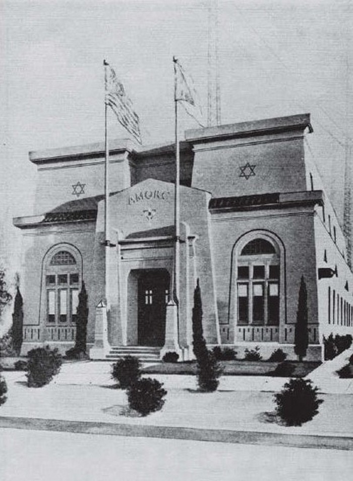 Штаб-квартира АМОРК в Сан-Хосе, Калифорния &mdash; Rosicrucian Park с египетской архитектурой