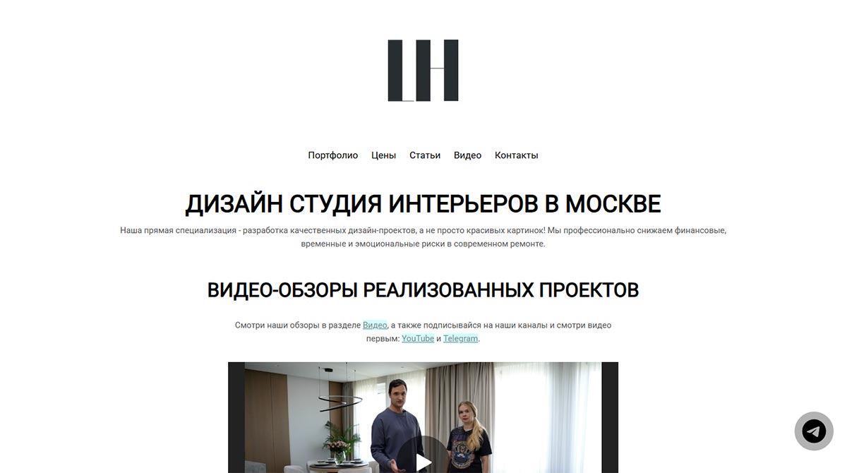 Bigpicture ru студия дизайна интерьера москва 13