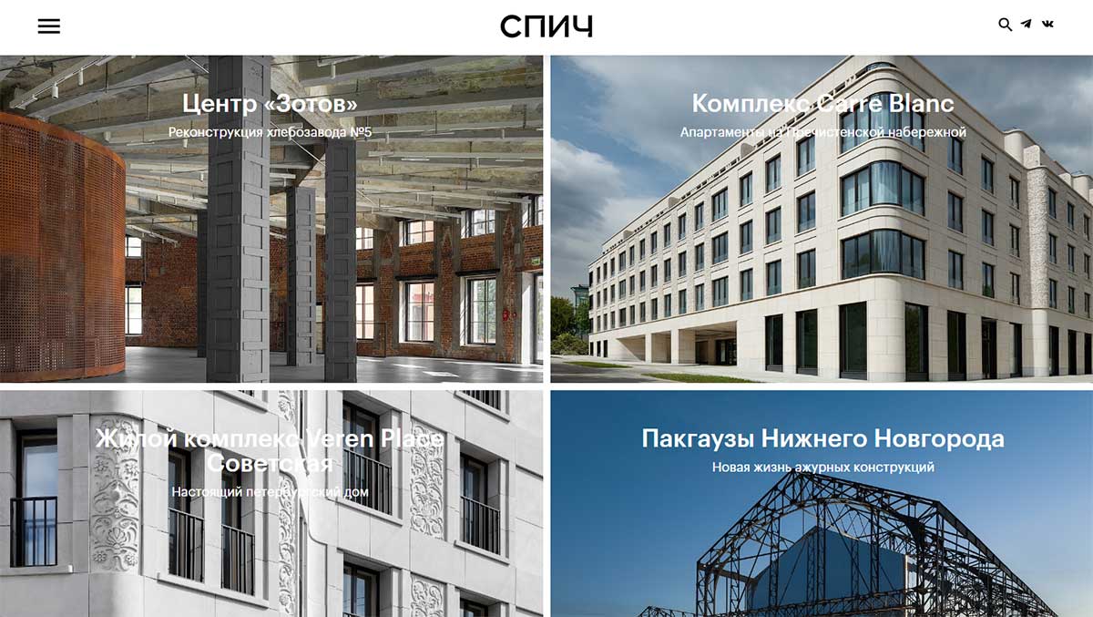 Bigpicture ru студия дизайна интерьера москва 17