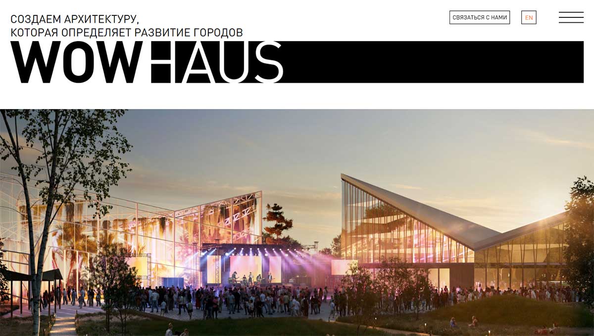 Bigpicture ru студия дизайна интерьера москва 19