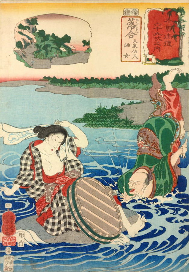 Утагава Куниёси сюнга Очиаи 1852 японская гравюра укиё-э