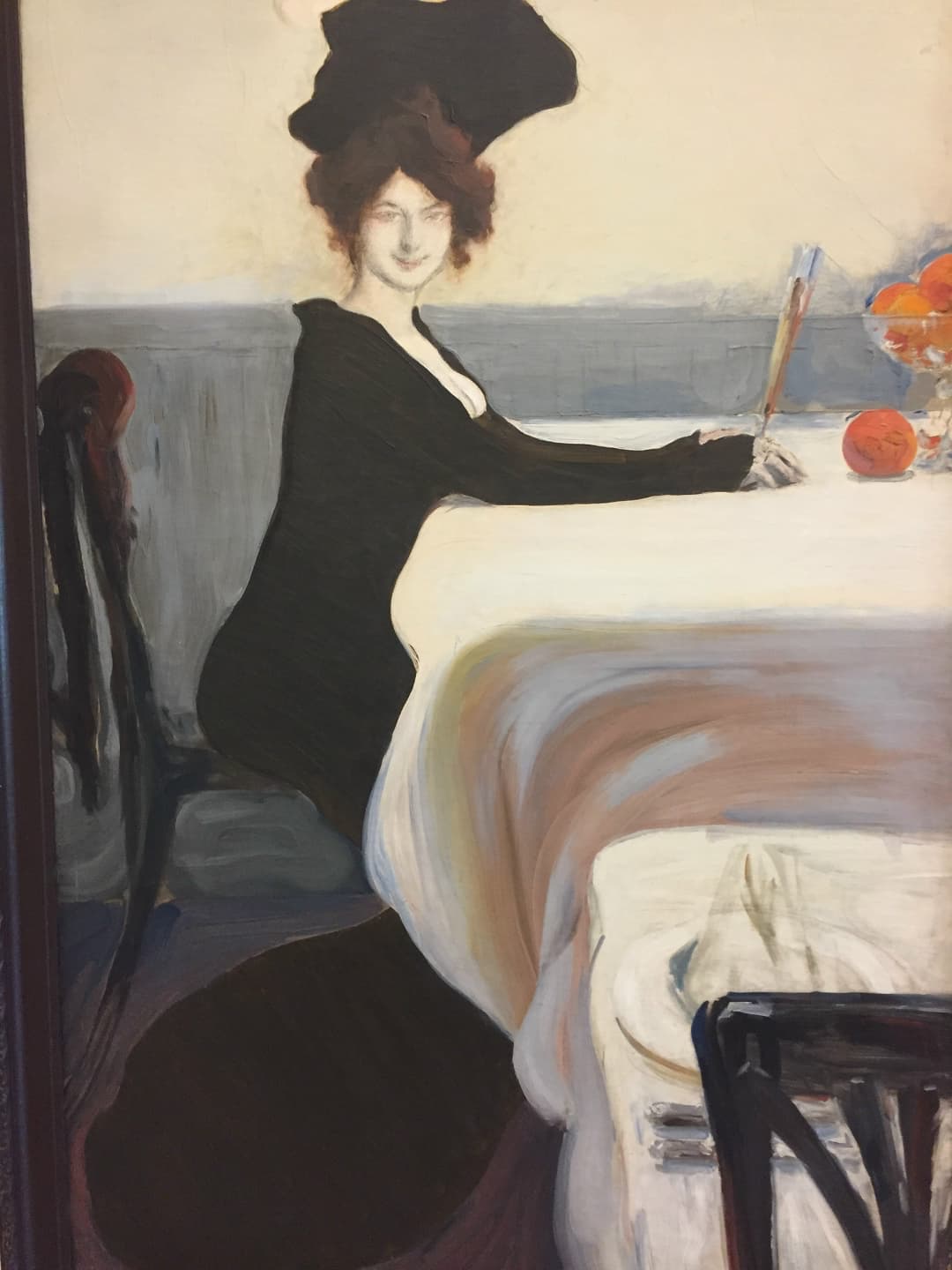 Леон Бакст картина Ужин 1902 русская живопись модерн