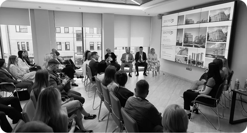 Hr технология