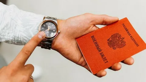 Консультация юриста по призыву в армию москве