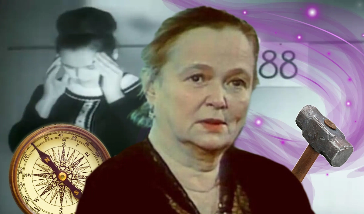 Нинель Кулагина в преклонном возрасте, портрет