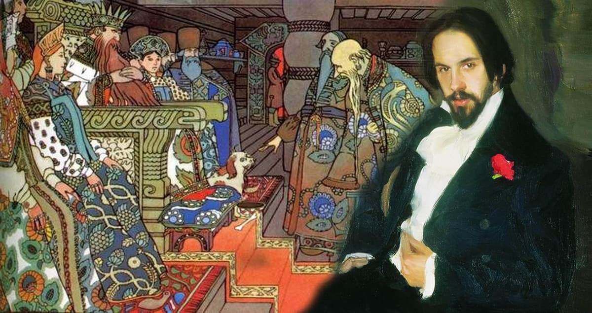 Иван Билибин иллюстрации к русским сказкам — Василиса Прекрасная и Баба-яга