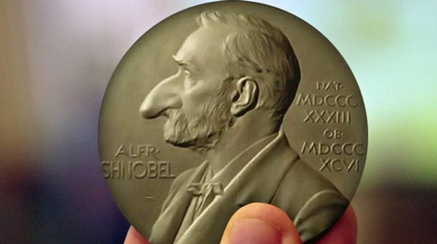 Шнобелевская премия &mdash; пародийная статуэтка