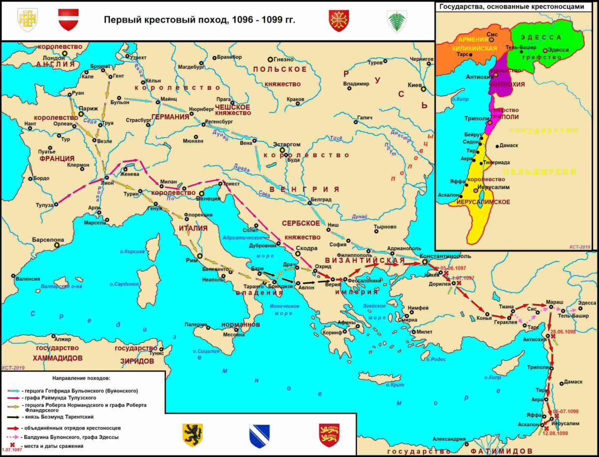 Карта Первого крестового похода &mdash; маршрут через Европу и Малую Азию