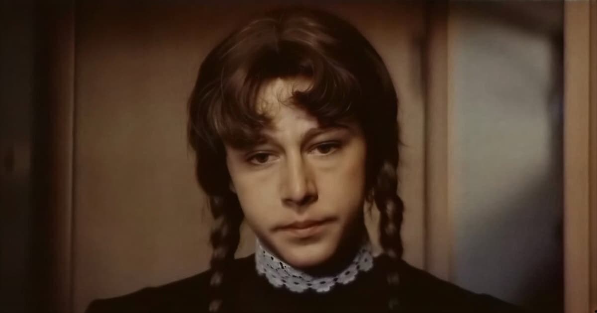 Михаил Ефремов школьница Всё наоборот 1981