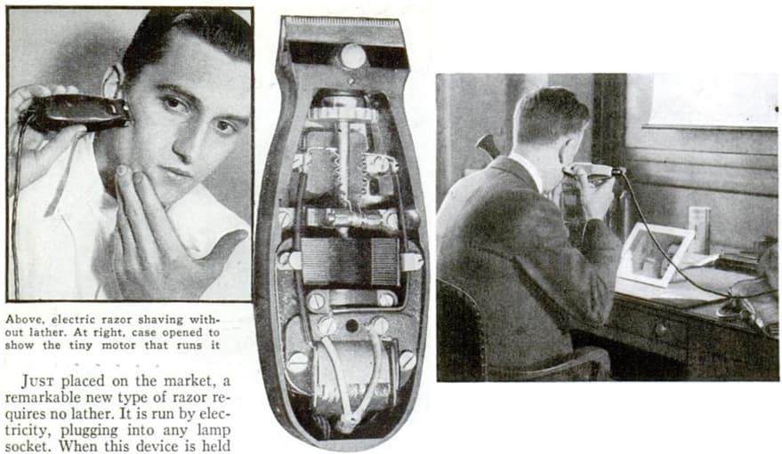 Реклама электробритвы