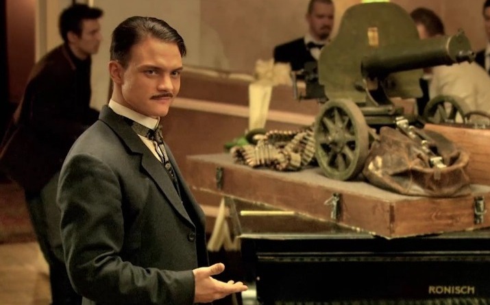 Сериал Жизнь и приключения Мишки Япончика 2011 кадр