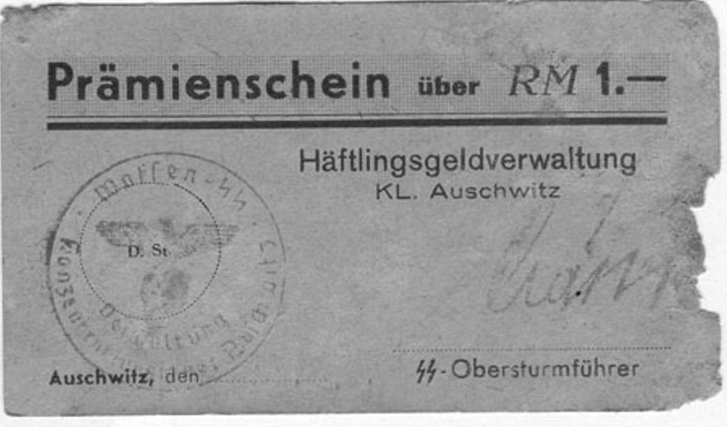 Премиум-сертификат на посещение борделя в Освенциме