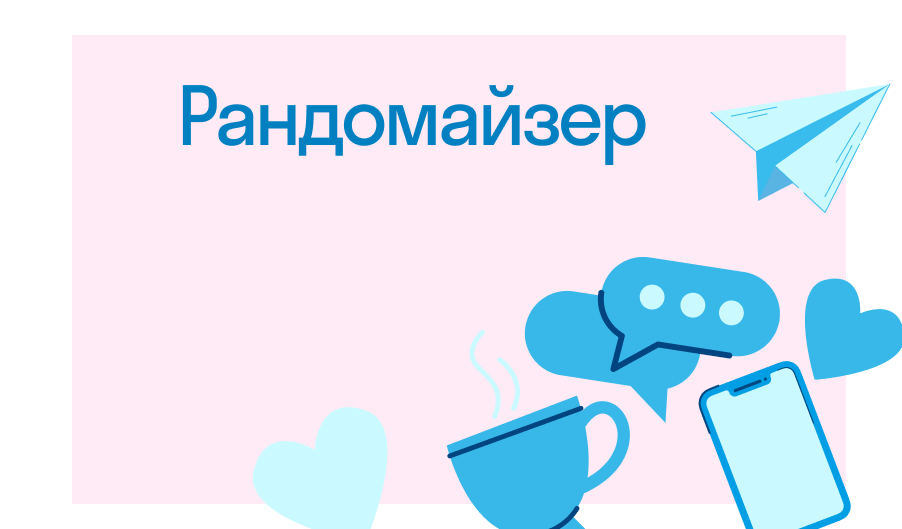 Bigpicture ru 66d5f7ea39213717598511