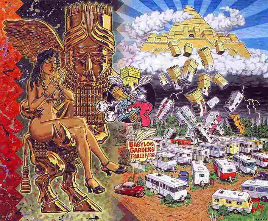 Роберт Уильямс Сигарета