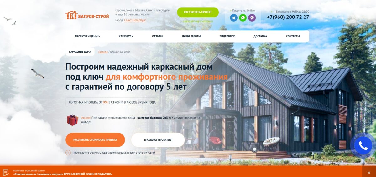 Bigpicture ru fjs1e05g k8herry4ixcvxvhh zyfejqtaoqhvy xcx4ada0zrj0kpwgwfvs4lksdfi8wfuduamhvowyiefqjuju