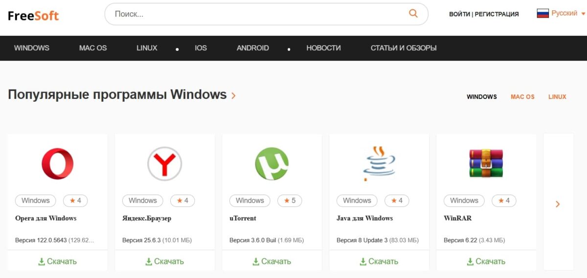 Bigpicture ru мобильный портал