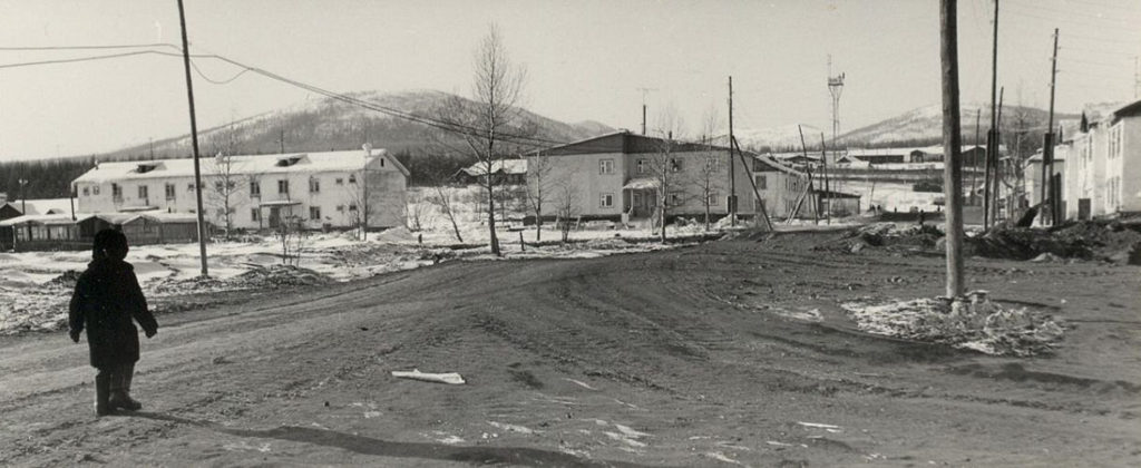 Посёлок Нексикан в Магаданской области, 1950-е годы