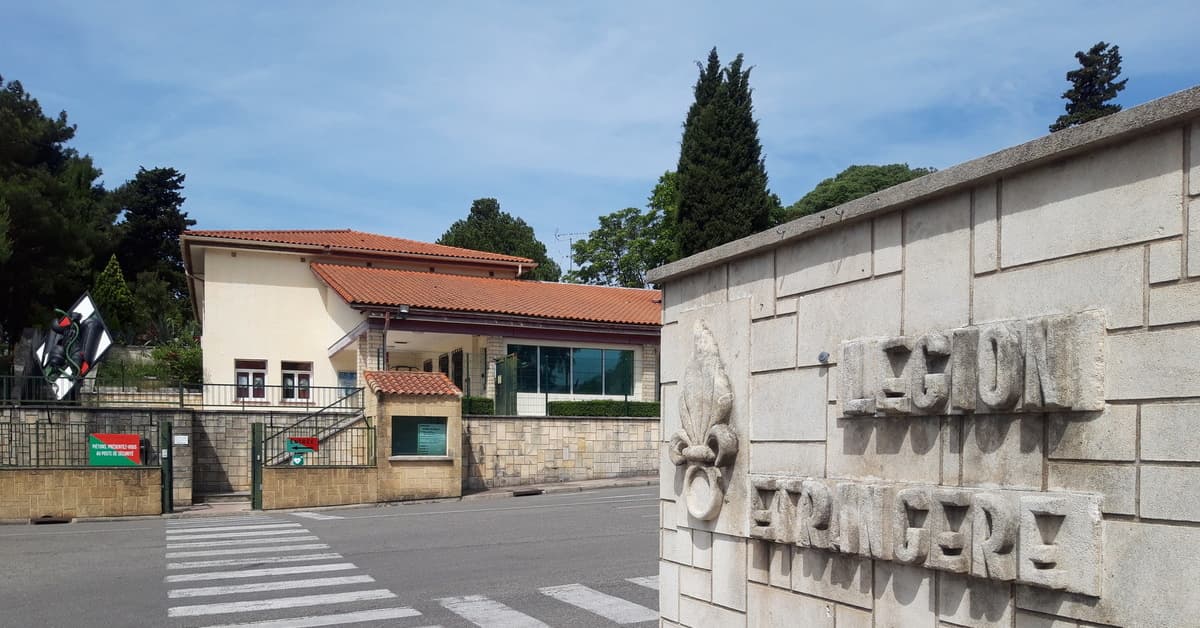 ворота/вход в центр отбора (Quartier Viénot) Обань, Марсель