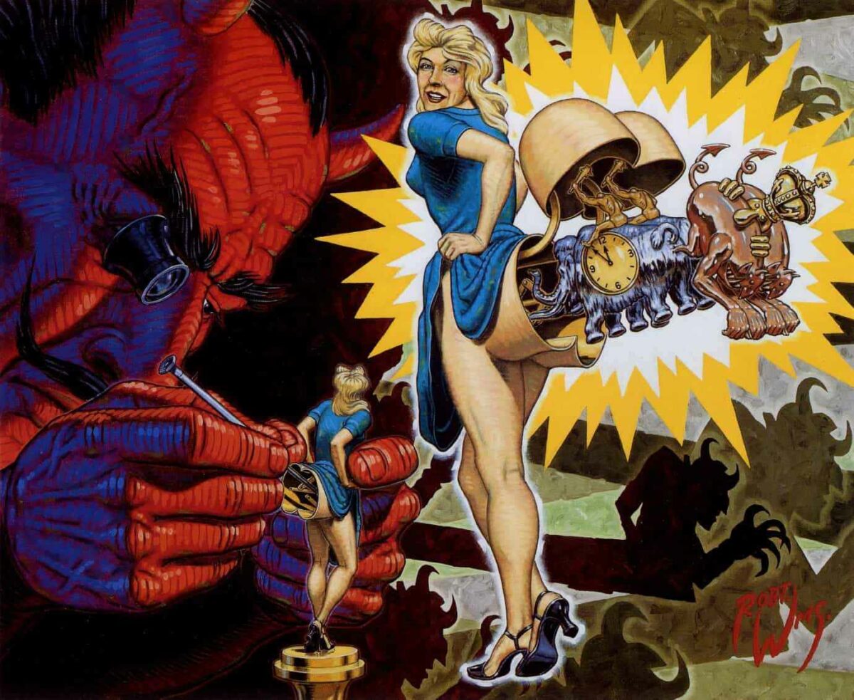 Роберт Уильямс Красотка