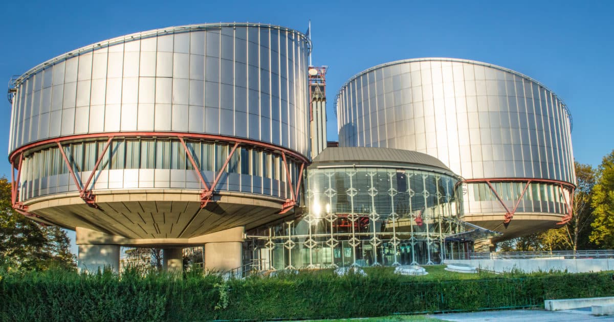 Здание Европейского суда по правам человека в Страсбурге