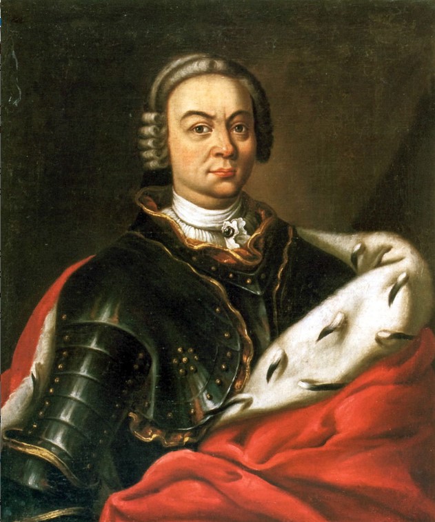 Портрет князя Мартина Николая Радзивилла, кравчего великого литовского