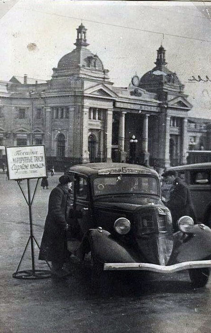 ГАЗ-М1 Эмка такси, Москва, конец 1930-х годов