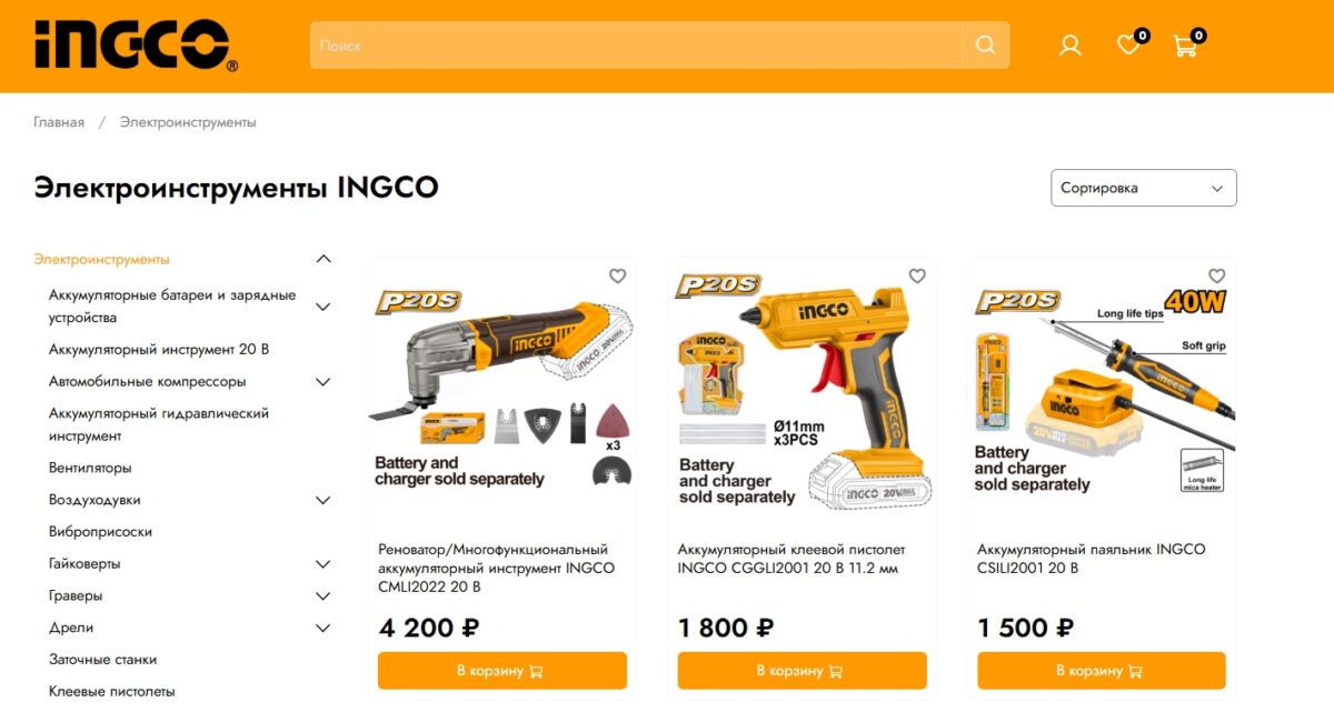 Bigpicture ru wzzq vp3hlikpgjvgqdsyqrdc7aevmqog vrpc77hkgk0ocvkyfwfxl1d wbfrcqq3oiby ghhhqhgwseau4cp6c