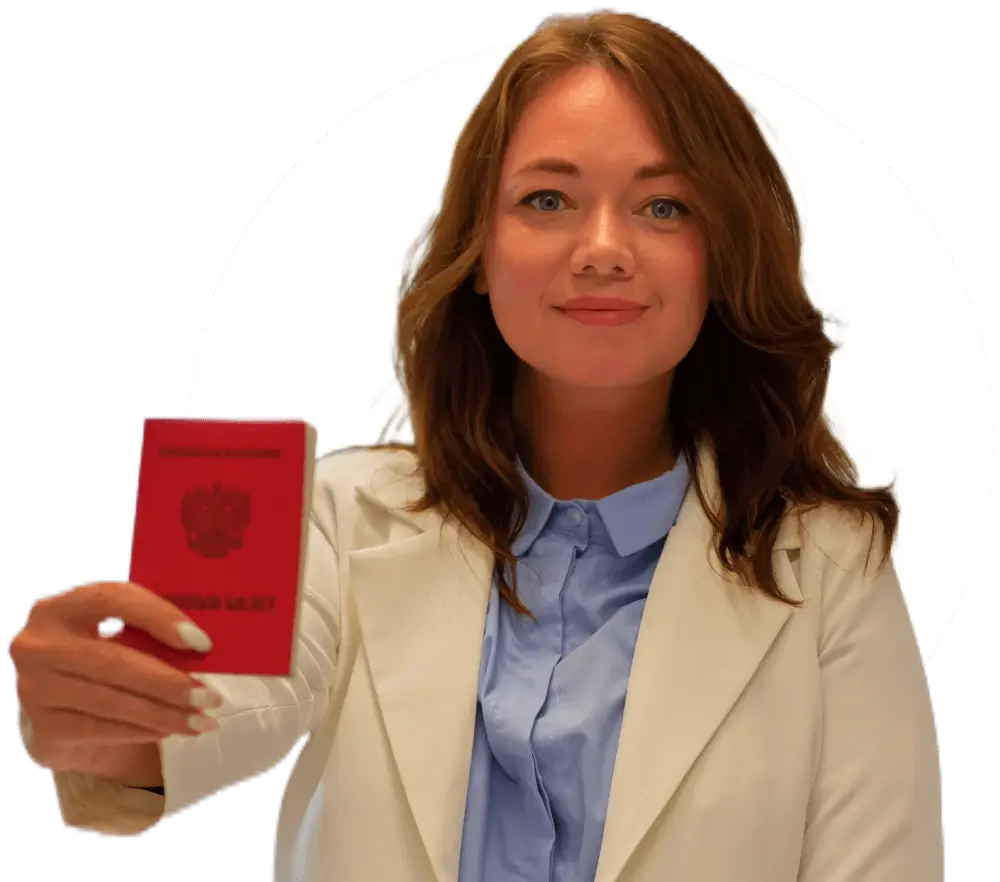 Dilya voennyj bilet 3