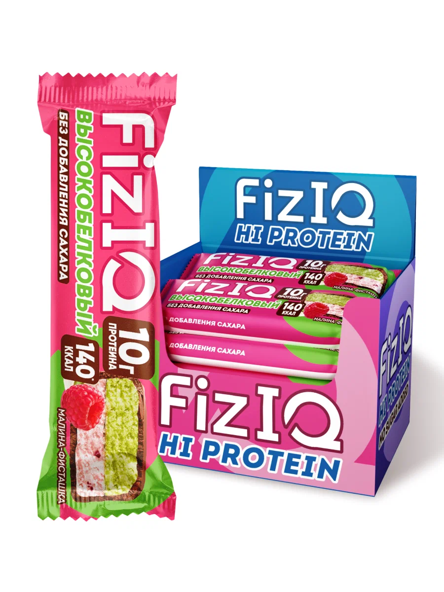 Fiziq протеиновый батончик без сахара малина фисташка