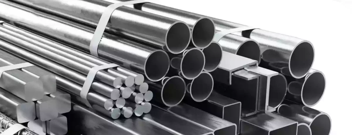 Металлопрокат