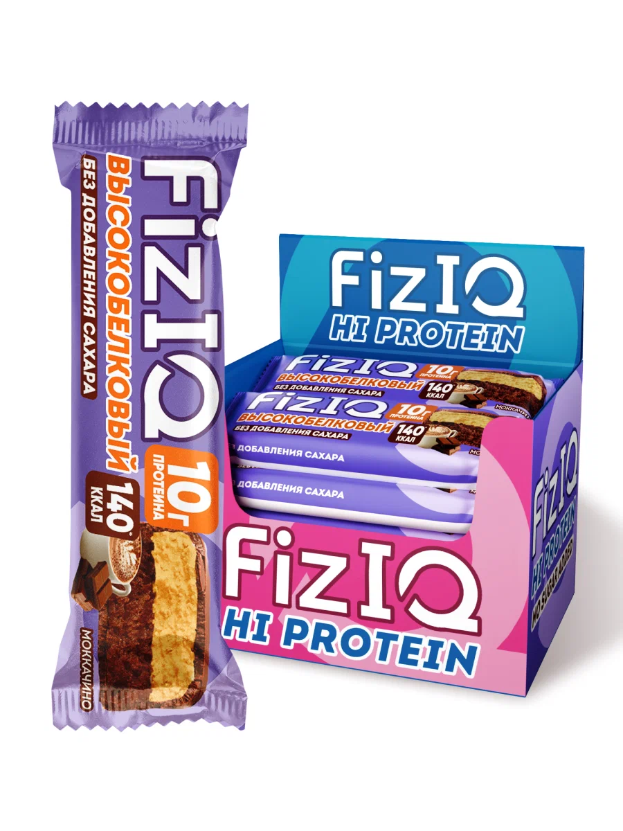 Протеиновые батончики без сахара моккачино