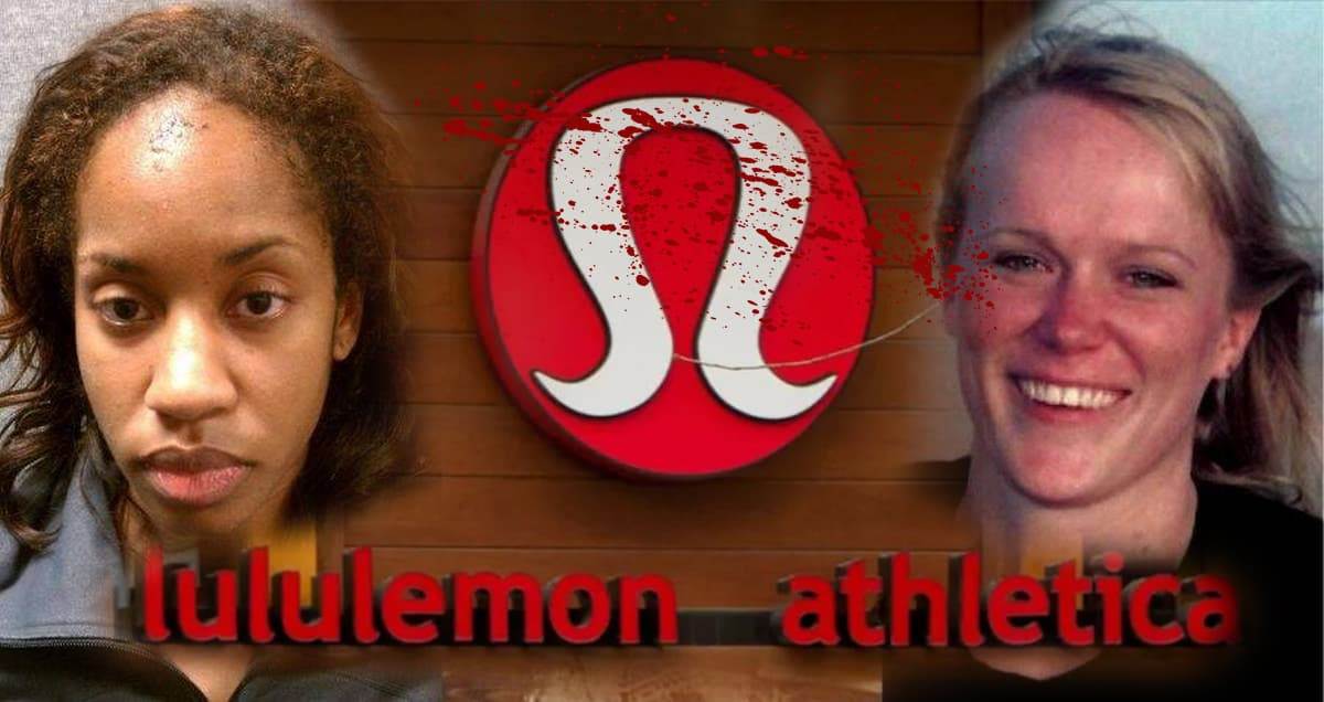 Магазин Lululemon Athletica на Bethesda Row в Бетесде, Мэриленд &mdash; место убийства Джайны Мюррей в 2011 году