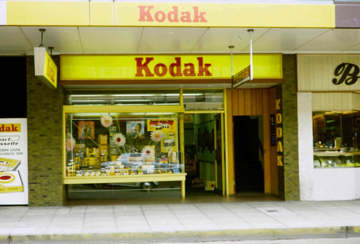 Фирменная лаборатория Kodak в США 1960-е годы, где проявляли любительские плёнки