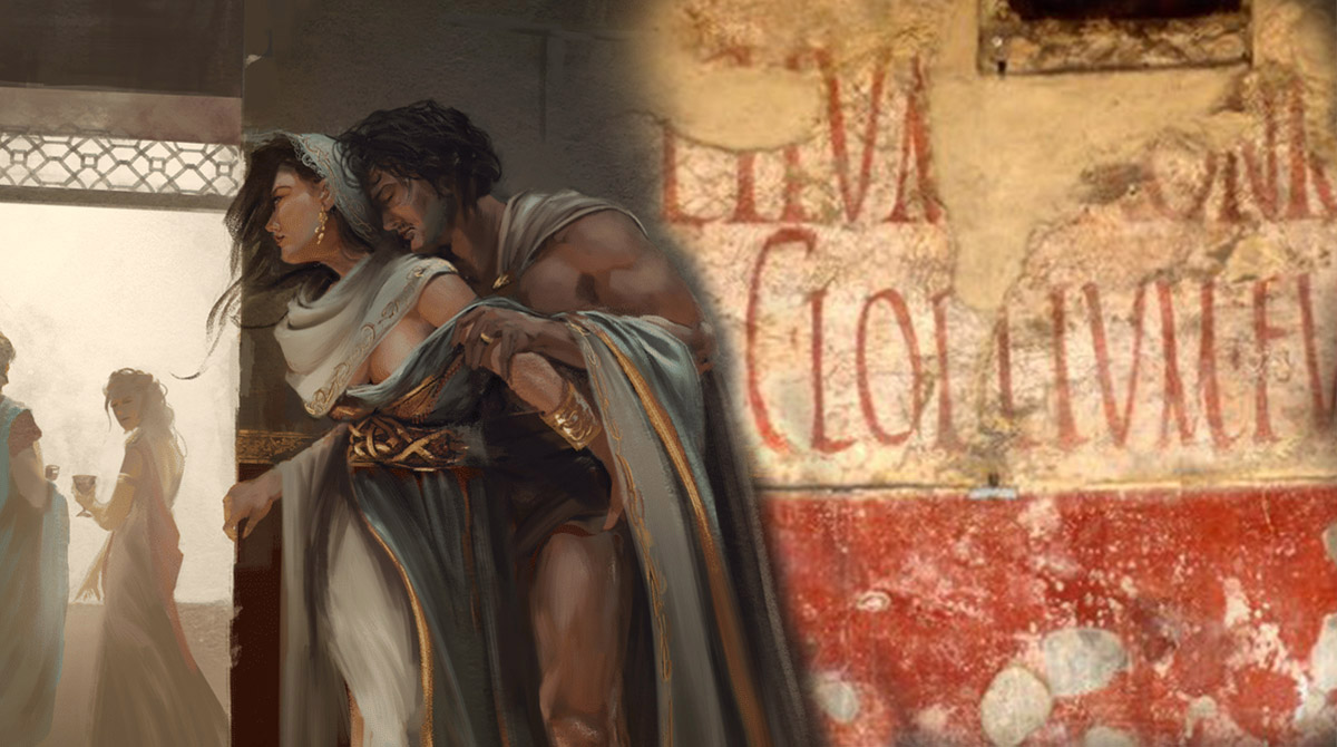 Фасад лупанария в Помпеях &mdash; единственного специально построенного борделя Античности