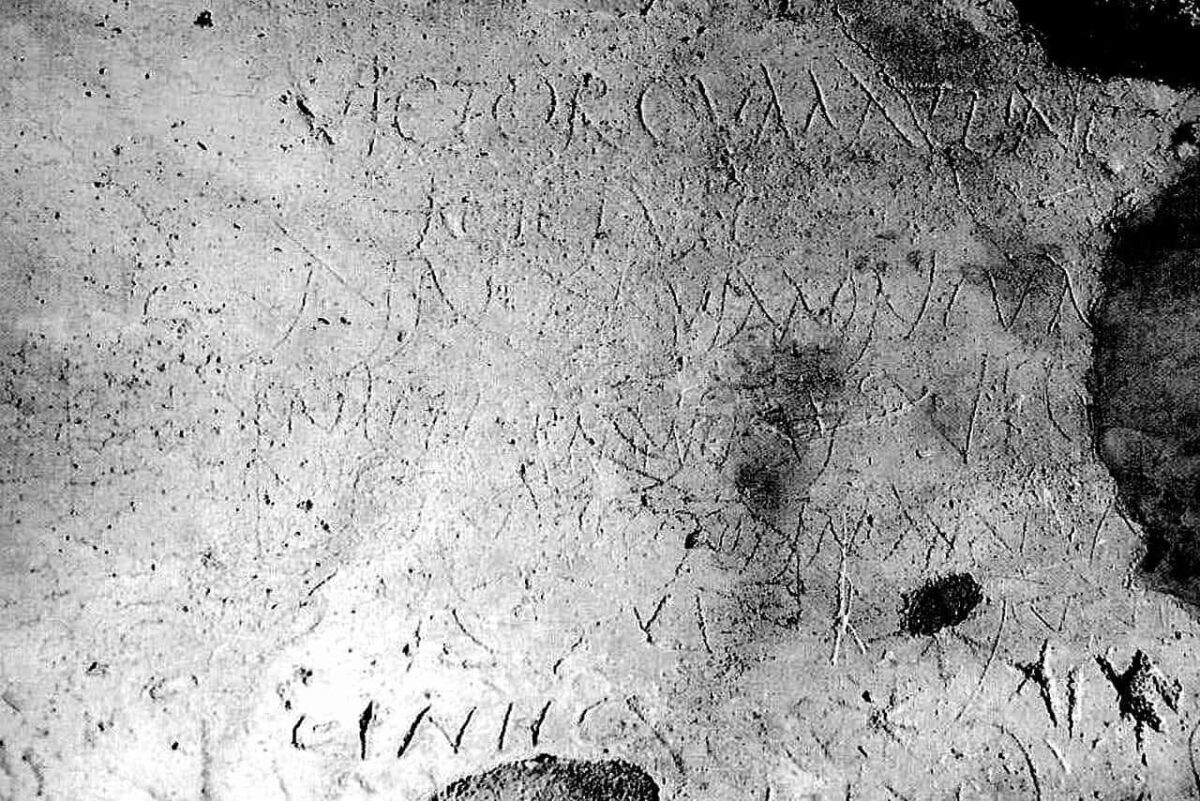 Граффити на стенах лупанария в Помпеях &mdash; надписи клиентов и работниц I века нашей эры