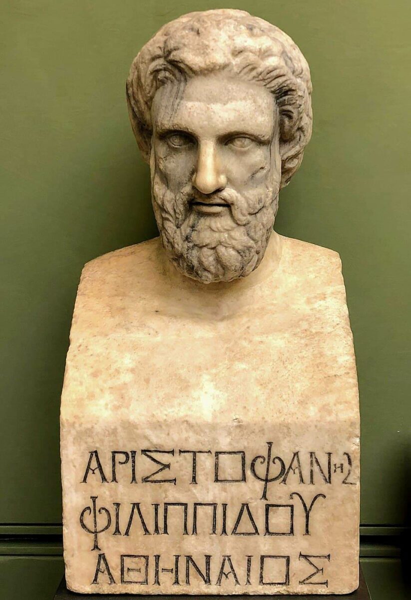 Мраморный бюст древнегреческого драматурга и комедиографа Аристофана