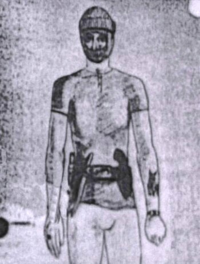 Описание внешности Золотого убийцы штата со слов выжившей жертвы