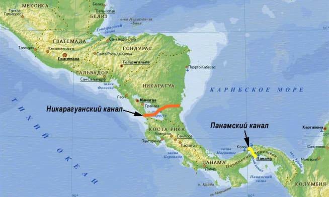 Карта Никарагуанского и Панамского каналов &mdash; варианты маршрутов