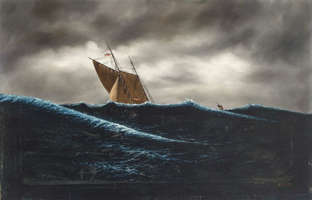 Шторм в Индийском океане архивное фото