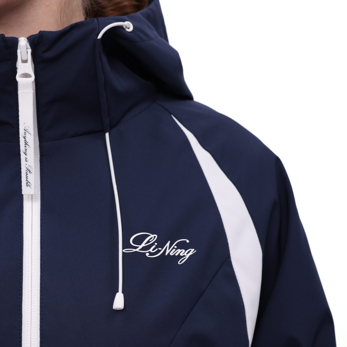 Bigpicture ru li ning 19.02.2603292