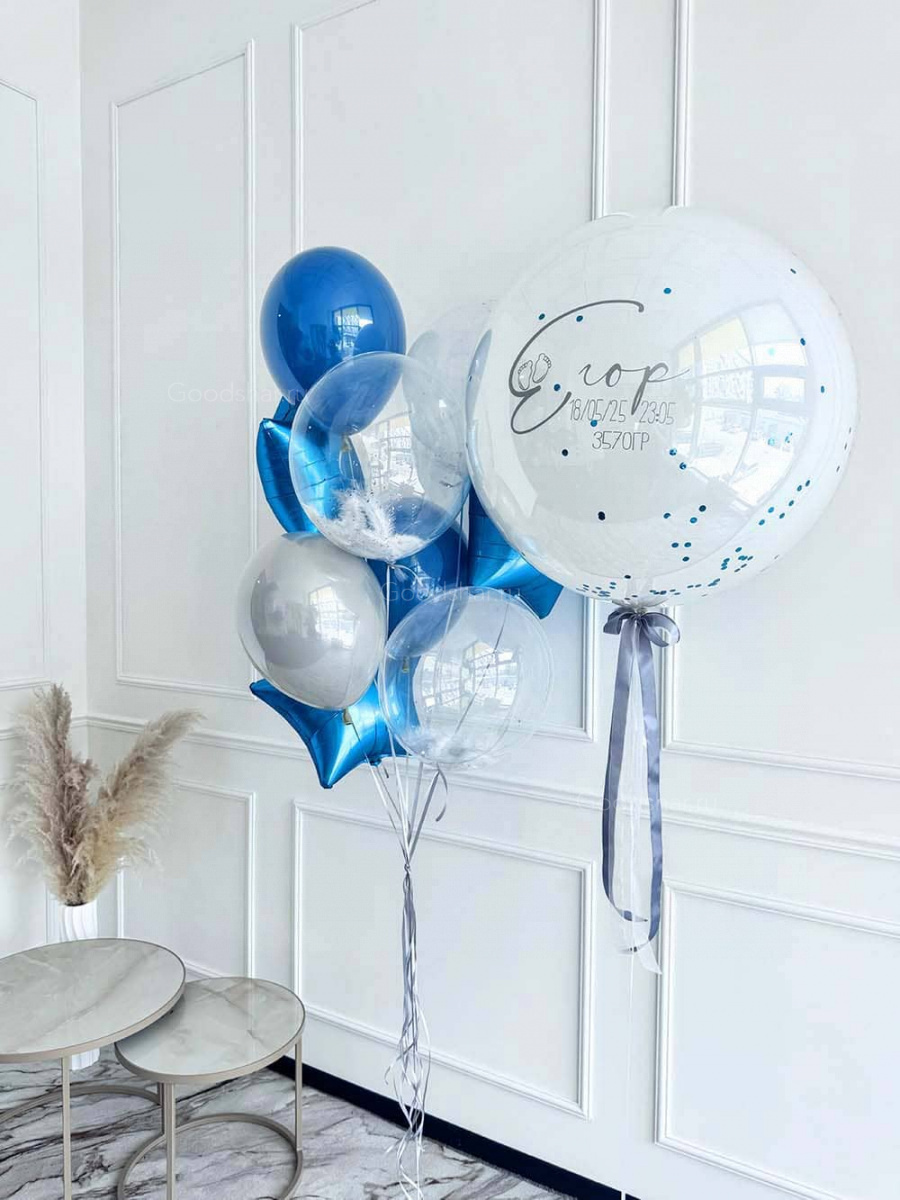 Bigpicture ru набор шаров на выписку для мальчика