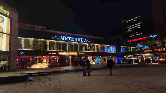 После закрытия в 2009 году в помещениях Метелицы работали магазины банкетный зал кафе