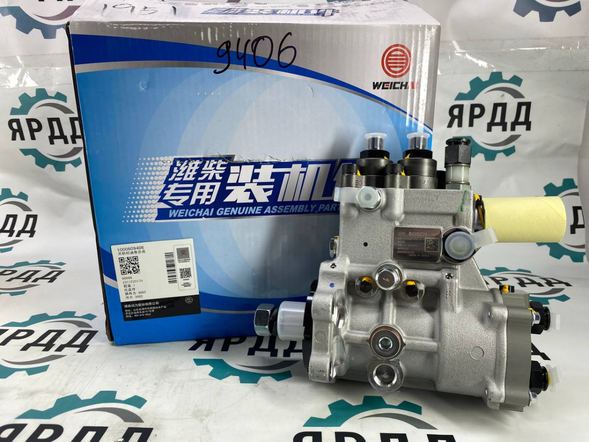 Bigpicture ru тнвд weichai