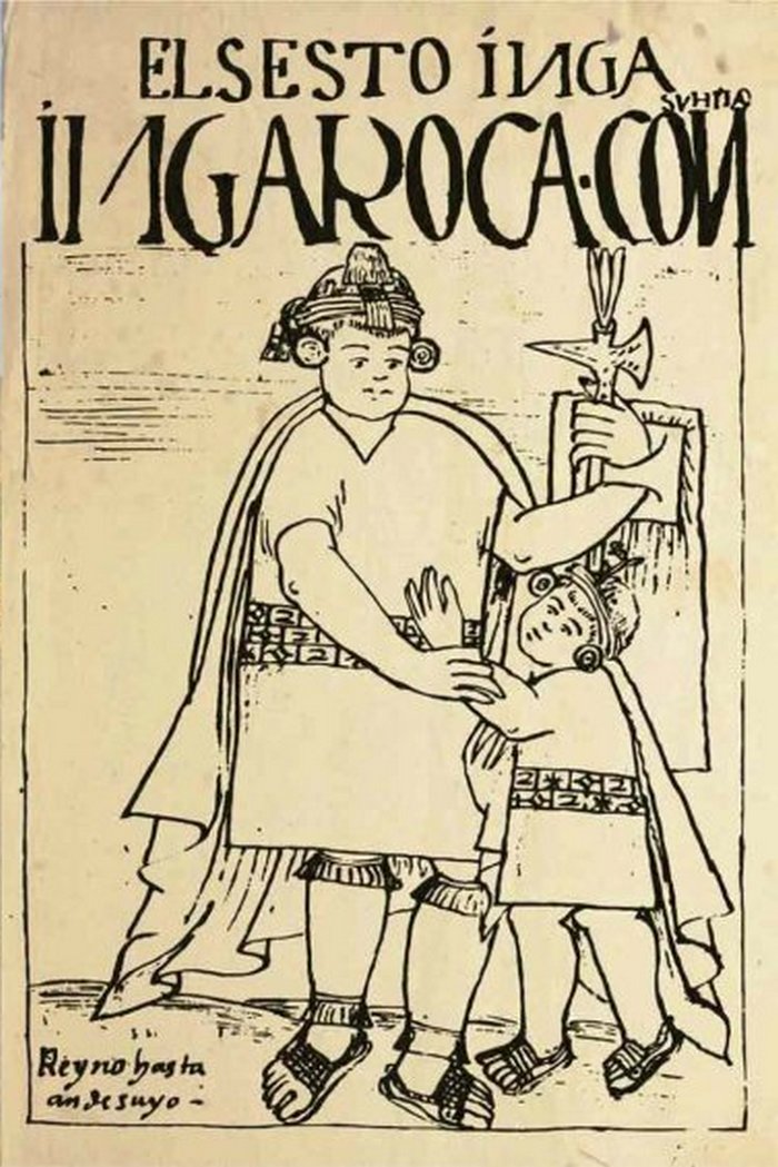 Шестой Великий Инка с сыном, манускрипт Гуамана Пома де Айяла, 1615 год