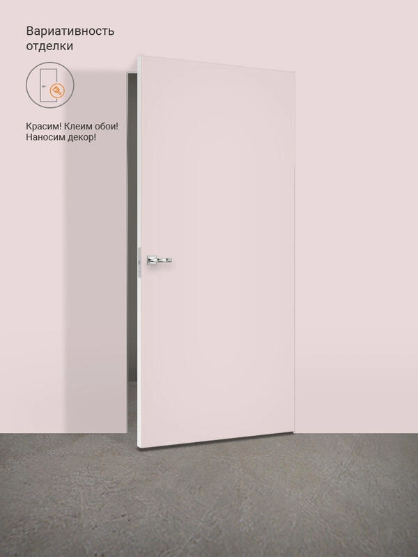 Dvernoe polotno invizibl optim 44886