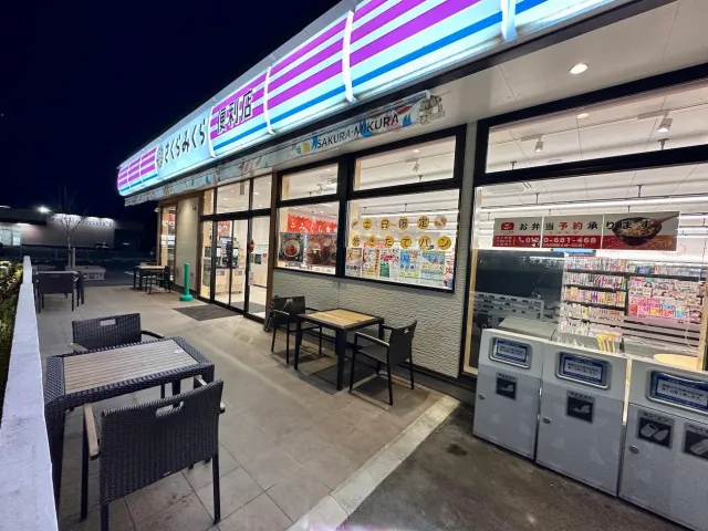 Japanese convenience store sakura mikura new 7 eleven family mart lawson food news photos 3