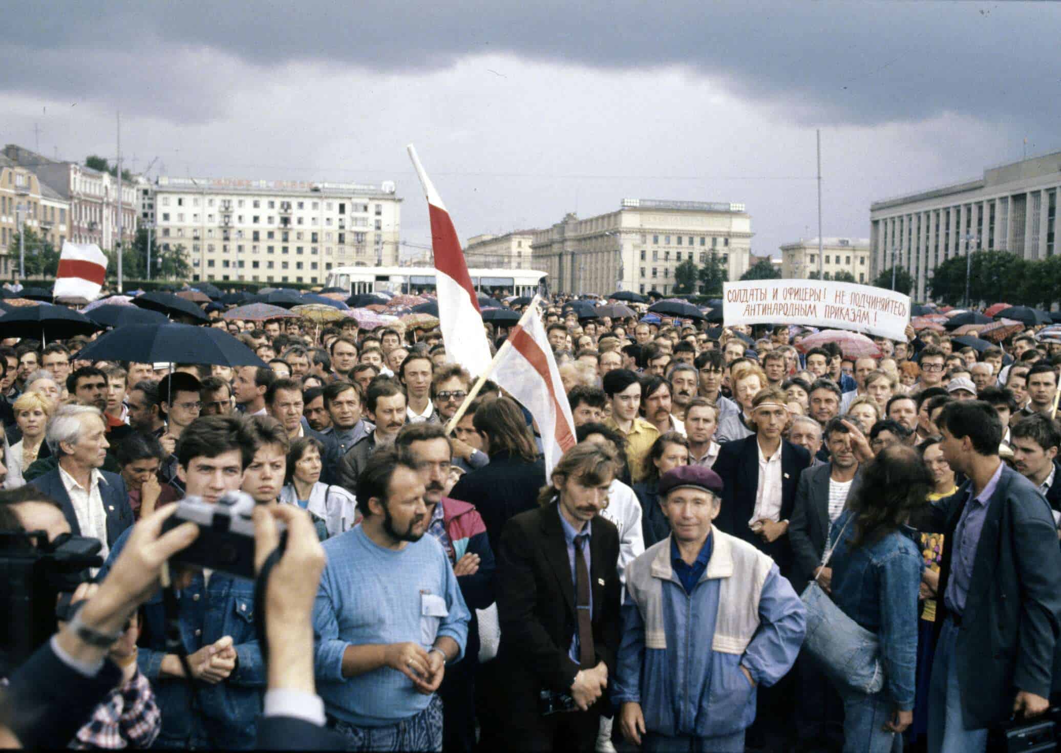 провозглашение независимости советской республики, 1991 год